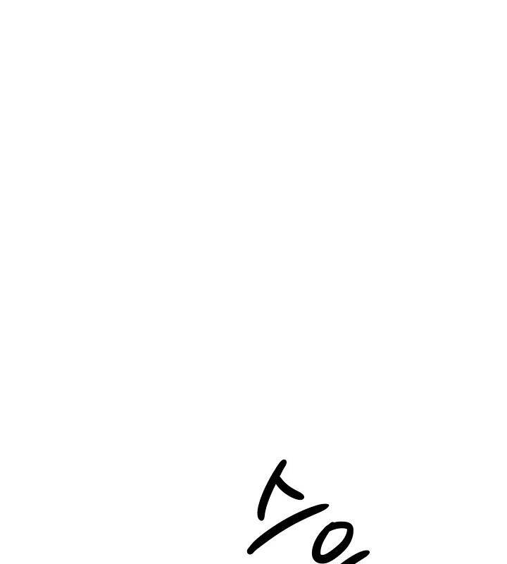 Sống Như Một Diễn Viên Chapter 86 - Trang 2