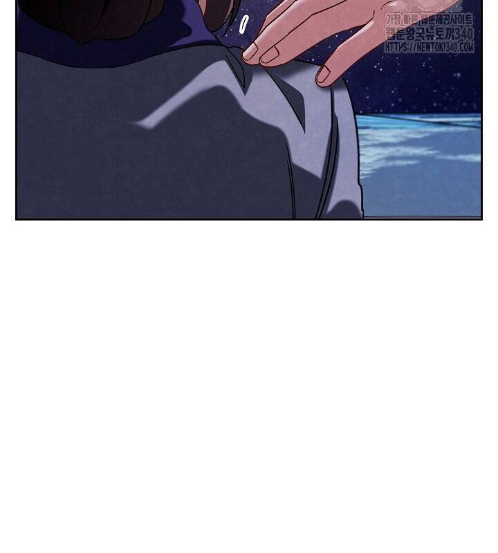 Sống Như Một Diễn Viên Chapter 86 - Trang 2