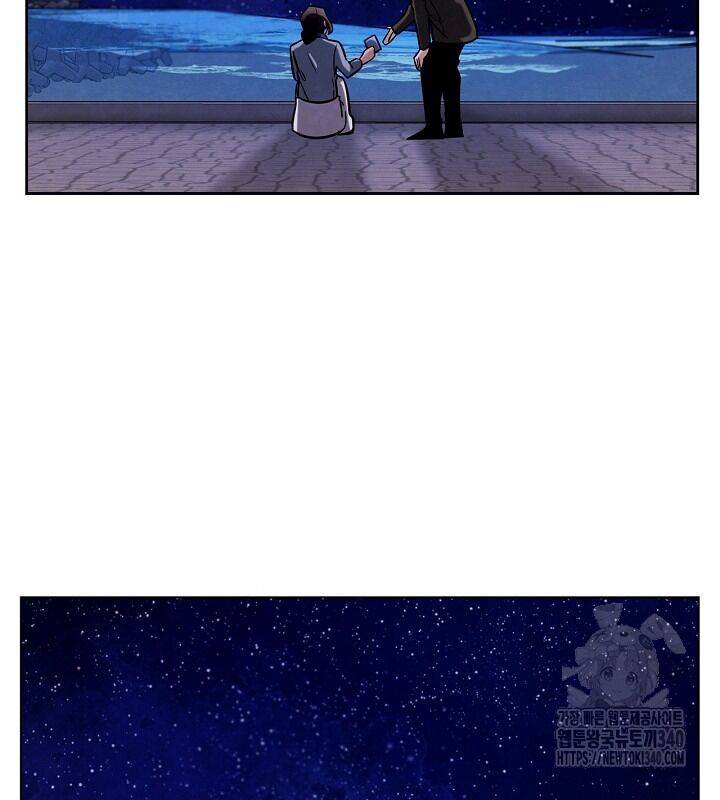 Sống Như Một Diễn Viên Chapter 86 - Trang 2