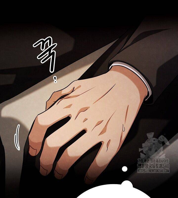 Sống Như Một Diễn Viên Chapter 86 - Trang 2