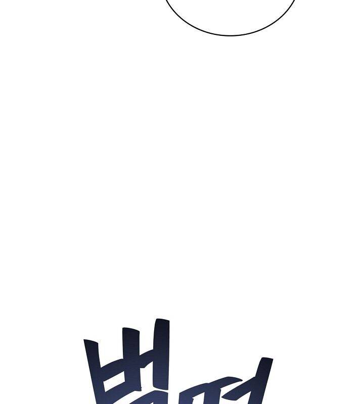 Sống Như Một Diễn Viên Chapter 86 - Trang 2