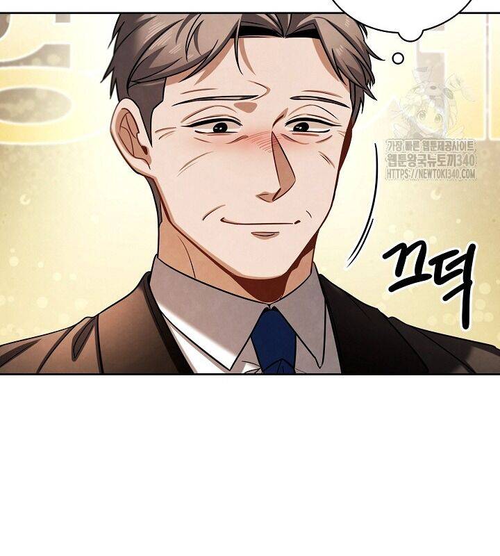 Sống Như Một Diễn Viên Chapter 86 - Trang 2