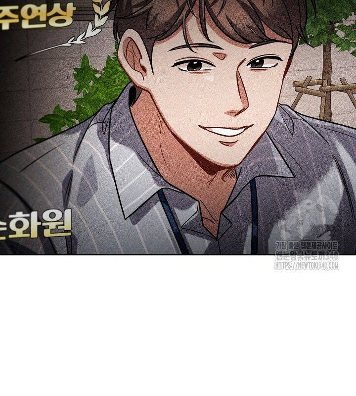 Sống Như Một Diễn Viên Chapter 86 - Trang 2