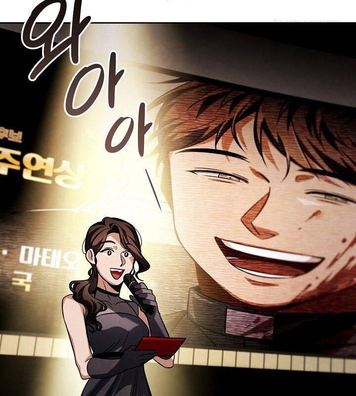 Sống Như Một Diễn Viên Chapter 86 - Trang 2