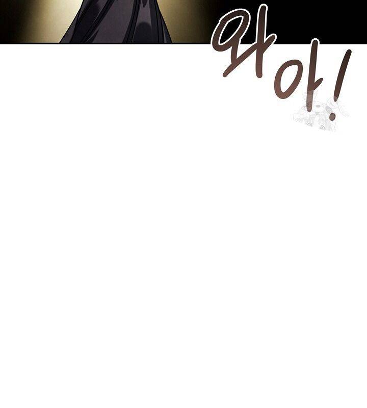 Sống Như Một Diễn Viên Chapter 86 - Trang 2