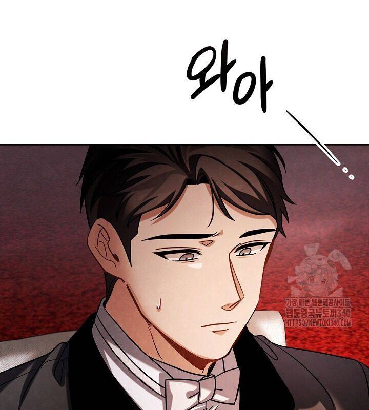 Sống Như Một Diễn Viên Chapter 86 - Trang 2