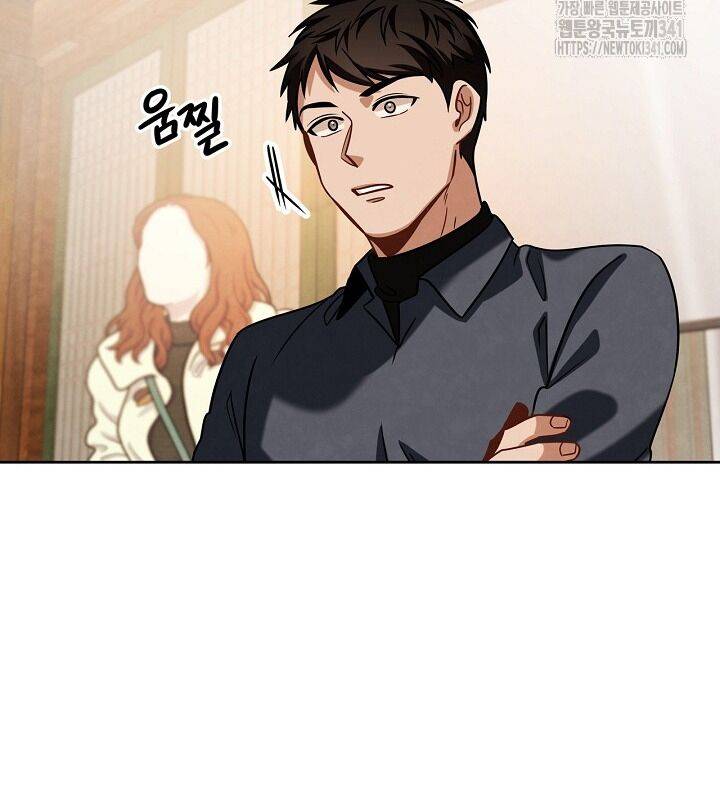 Sống Như Một Diễn Viên Chapter 87 - Trang 2