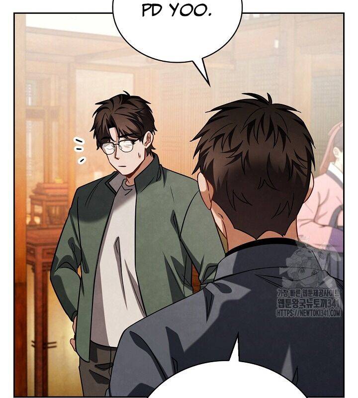 Sống Như Một Diễn Viên Chapter 87 - Trang 2