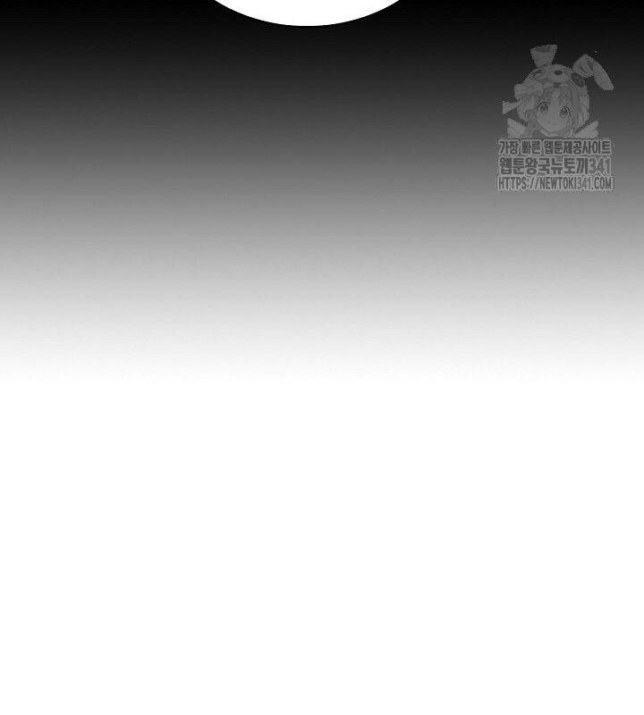 Sống Như Một Diễn Viên Chapter 87 - Trang 2