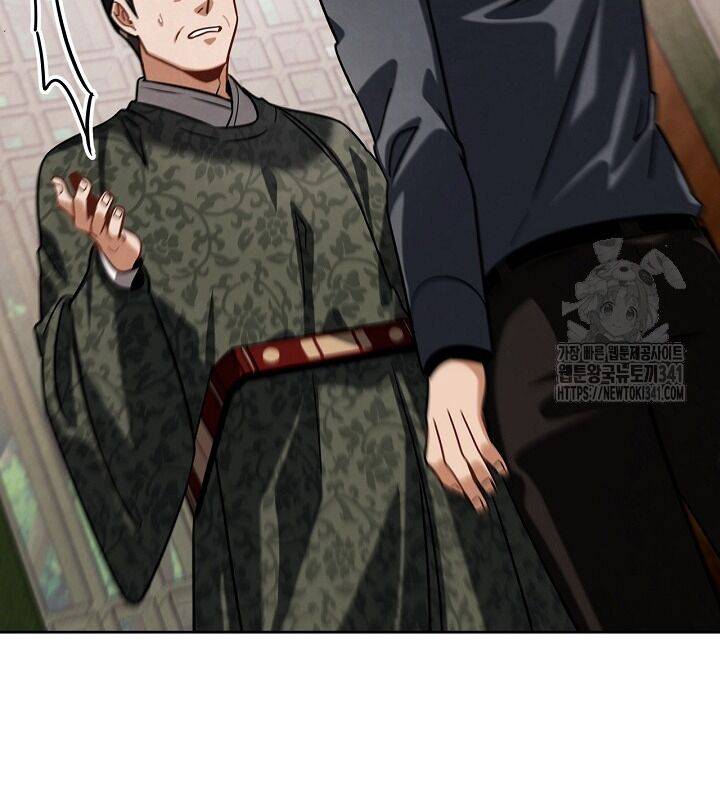 Sống Như Một Diễn Viên Chapter 87 - Trang 2