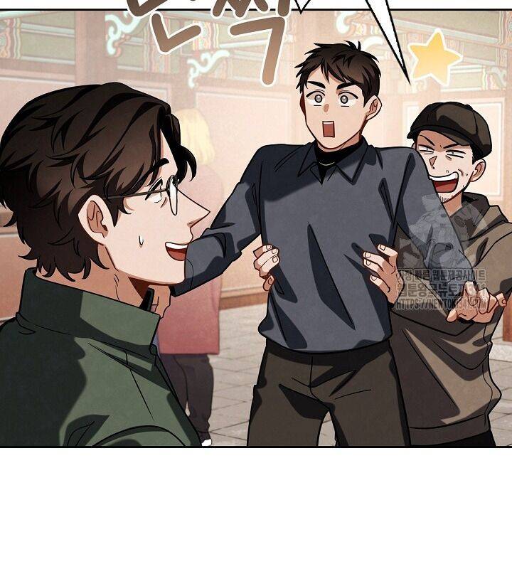 Sống Như Một Diễn Viên Chapter 87 - Trang 2