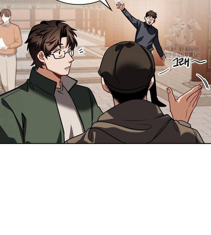 Sống Như Một Diễn Viên Chapter 87 - Trang 2