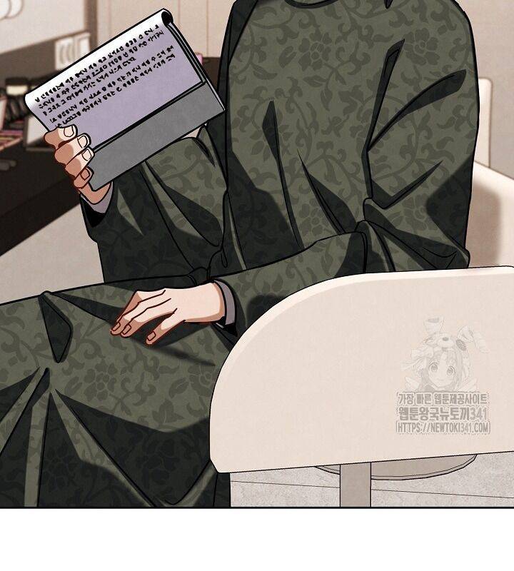 Sống Như Một Diễn Viên Chapter 87 - Trang 2