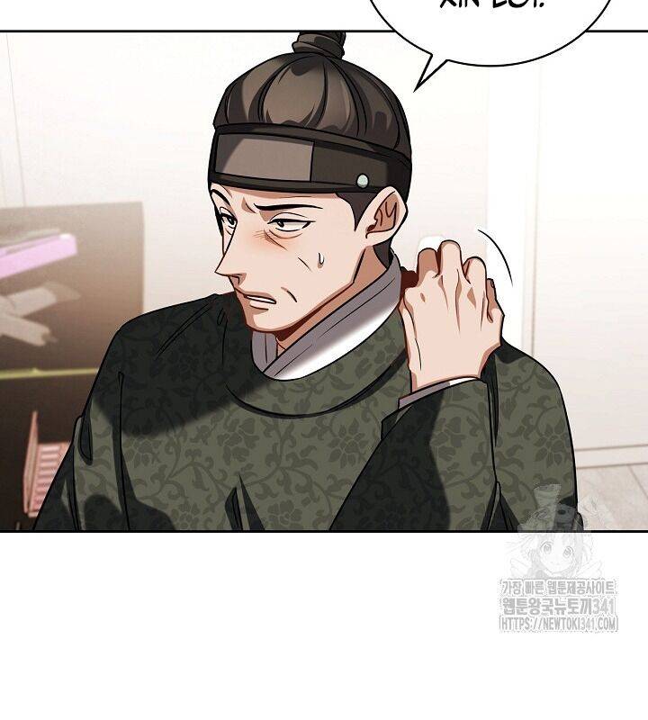 Sống Như Một Diễn Viên Chapter 87 - Trang 2