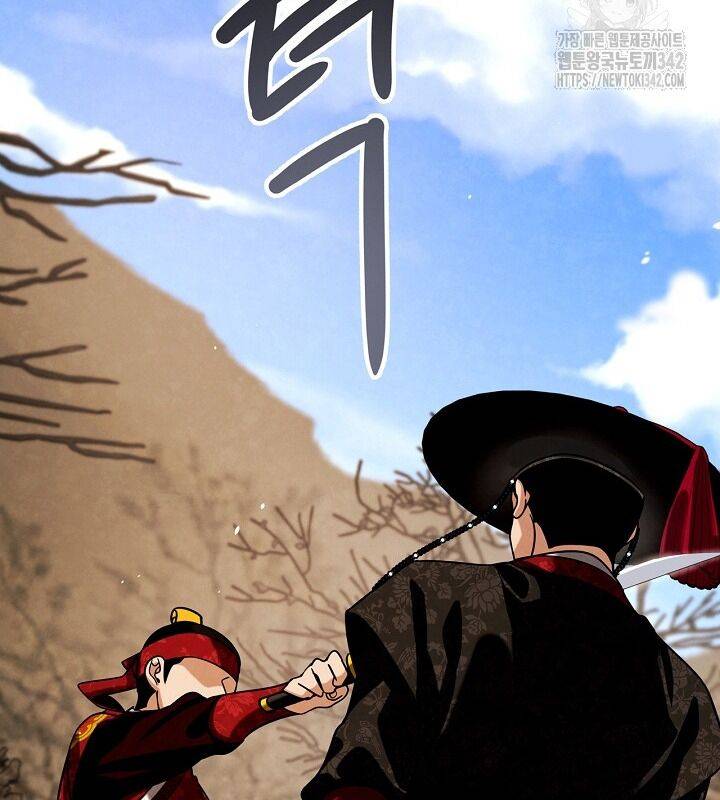 Sống Như Một Diễn Viên Chapter 89 - Trang 2