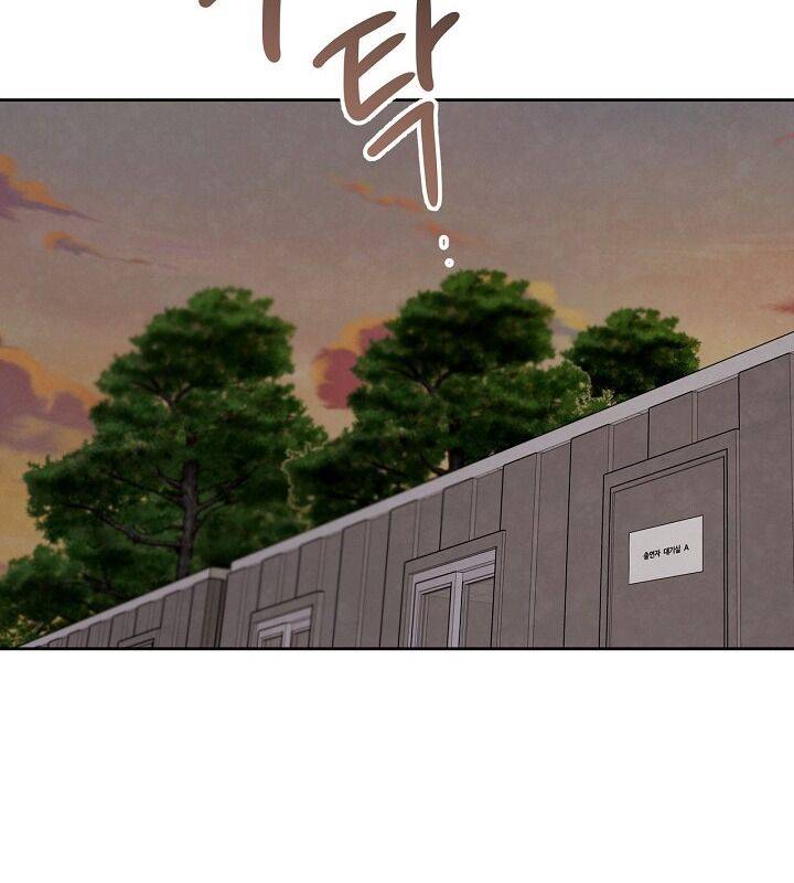 Sống Như Một Diễn Viên Chapter 89 - Trang 2