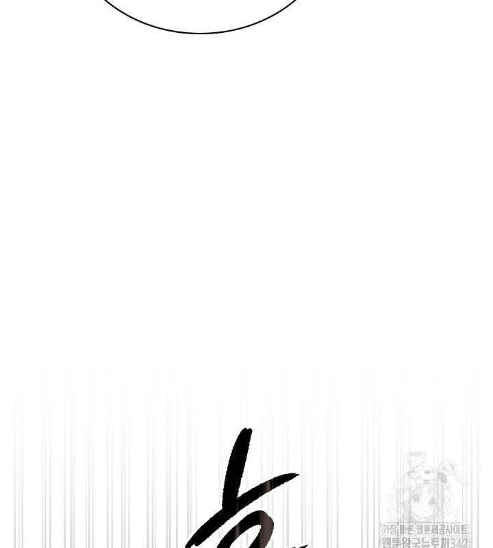 Sống Như Một Diễn Viên Chapter 89 - Trang 2