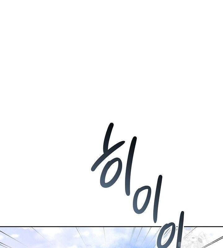 Sống Như Một Diễn Viên Chapter 89 - Trang 2