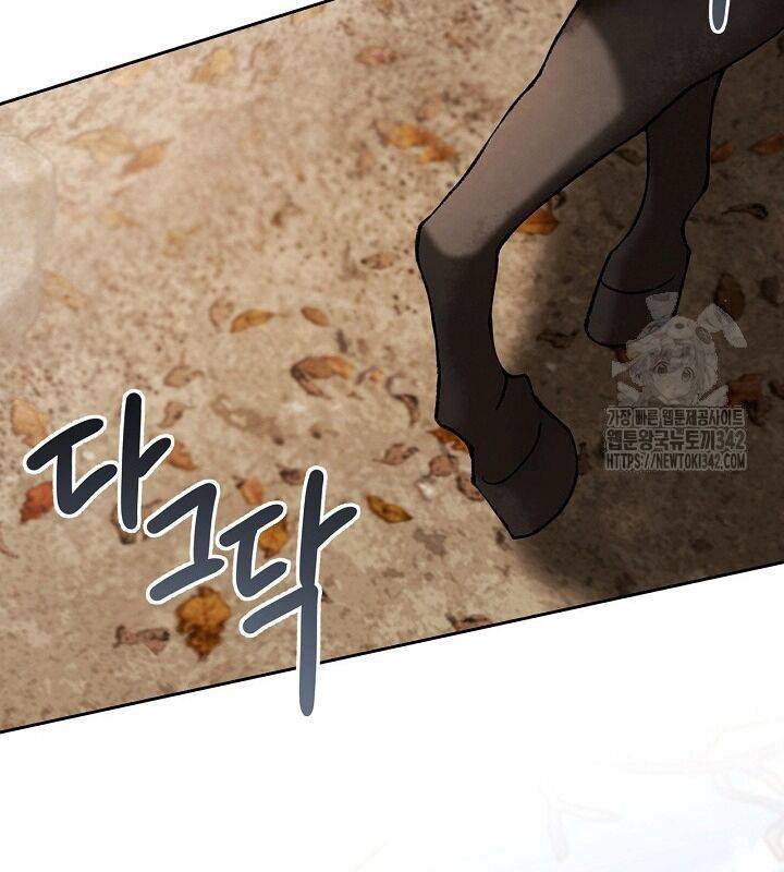 Sống Như Một Diễn Viên Chapter 89 - Trang 2