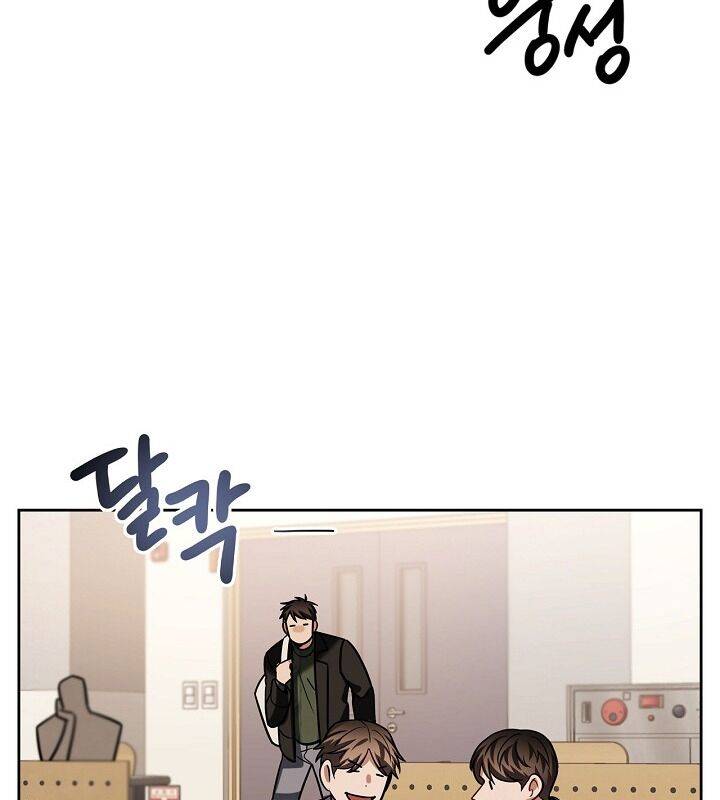 Sống Như Một Diễn Viên Chapter 94 - Trang 2