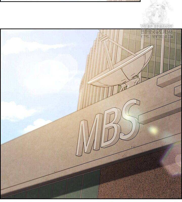 Sống Như Một Diễn Viên Chapter 94 - Trang 2