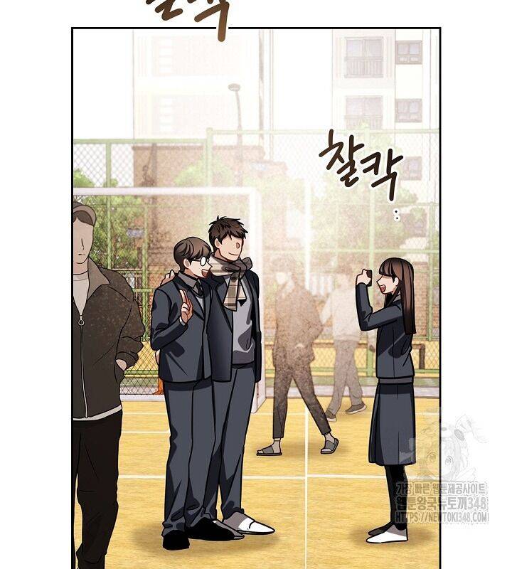 Sống Như Một Diễn Viên Chapter 94 - Trang 2