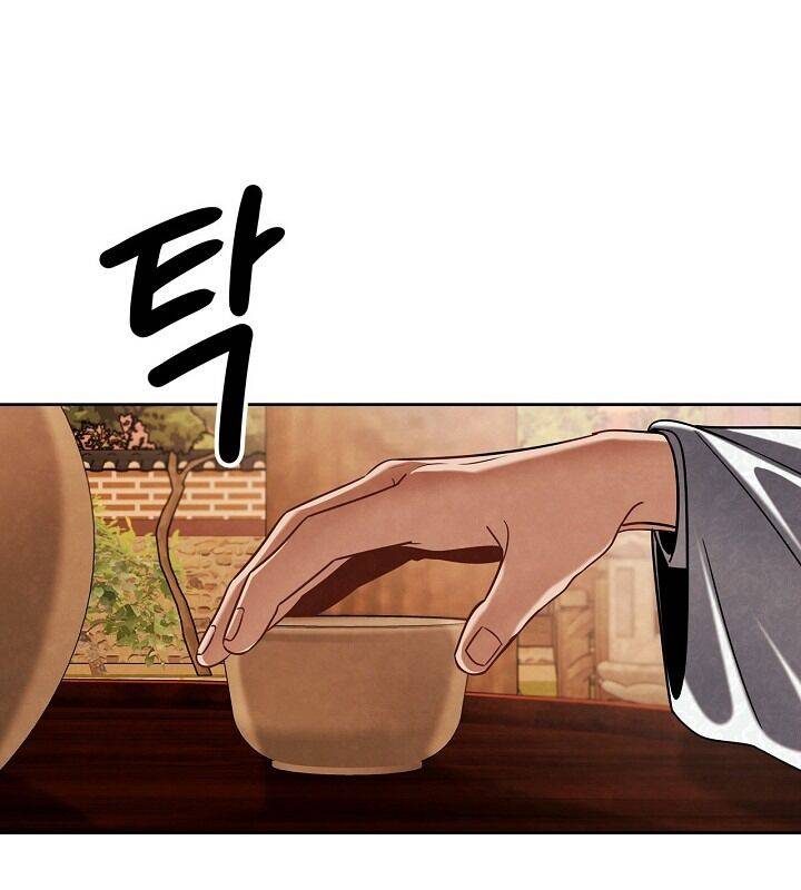 Sống Như Một Diễn Viên Chapter 95 - Trang 2