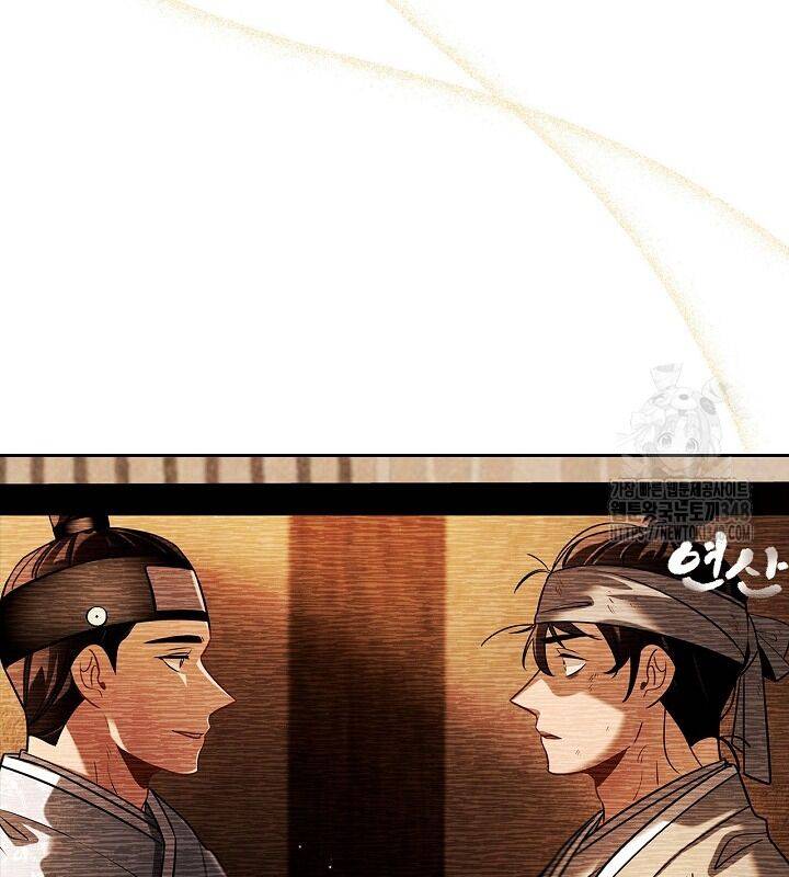 Sống Như Một Diễn Viên Chapter 95 - Trang 2