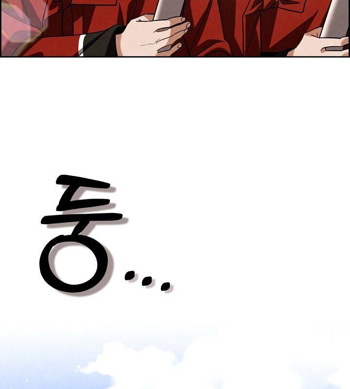 Sống Như Một Diễn Viên Chapter 95 - Trang 2