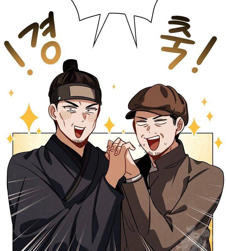 Sống Như Một Diễn Viên Chapter 95 - Trang 2