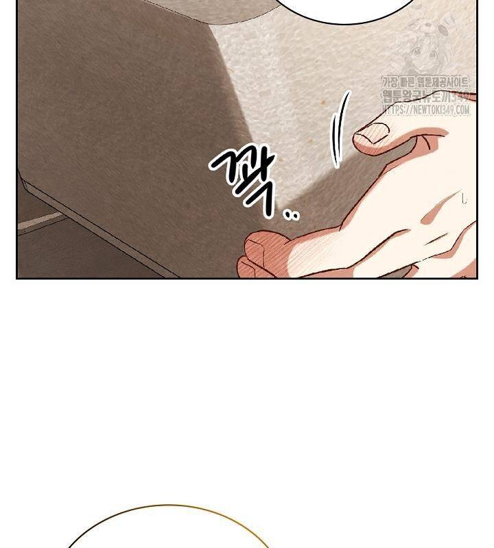 Sống Như Một Diễn Viên Chapter 96 - Trang 2