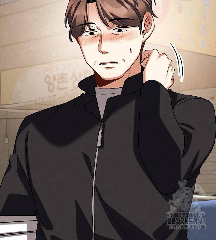 Sống Như Một Diễn Viên Chapter 96 - Trang 2