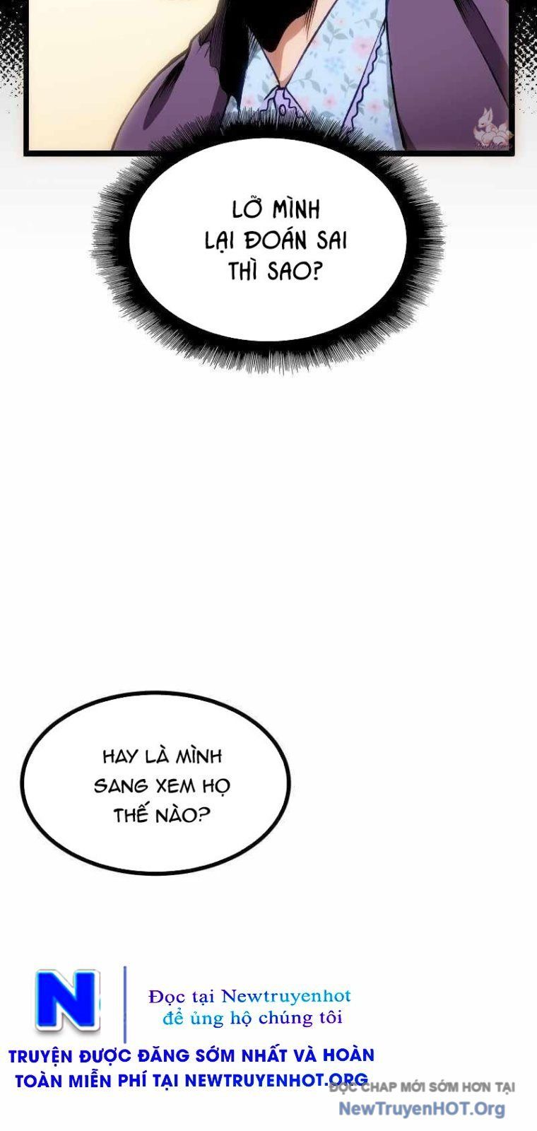Song Sát Chapter 1 - Trang 2