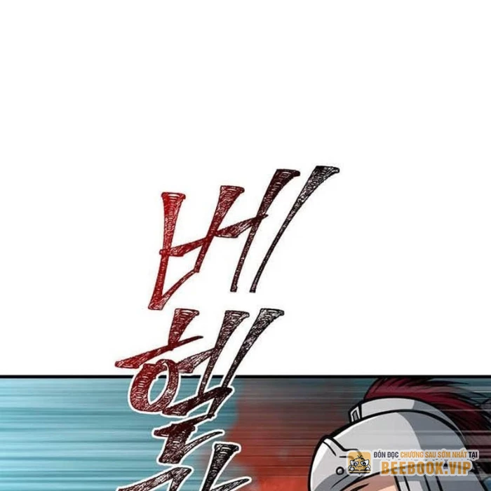Sống Sót Trong Trò Chơi Với Tư Cách Là Một Cuồng Nhân Chapter 111 - Trang 2
