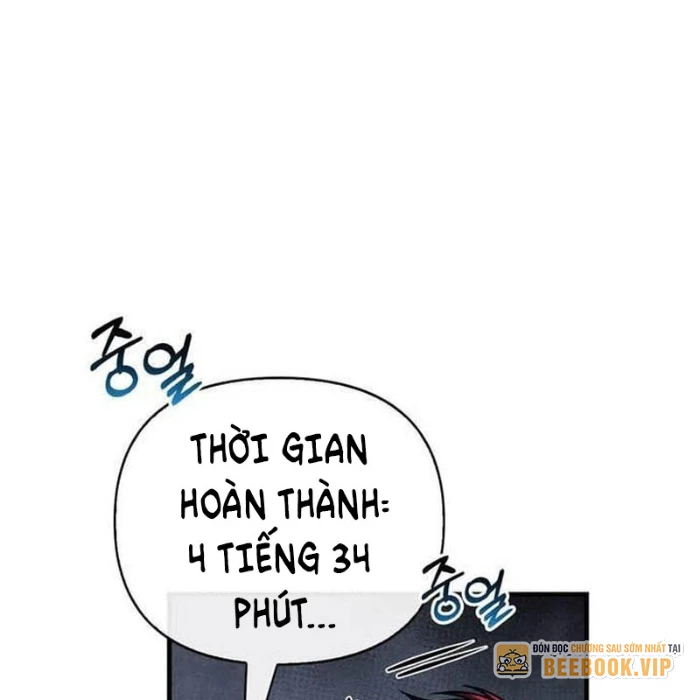 Sống Sót Trong Trò Chơi Với Tư Cách Là Một Cuồng Nhân Chapter 111 - Trang 2