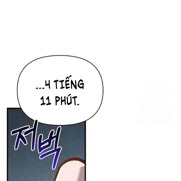Sống Sót Trong Trò Chơi Với Tư Cách Là Một Cuồng Nhân Chapter 111 - Trang 2