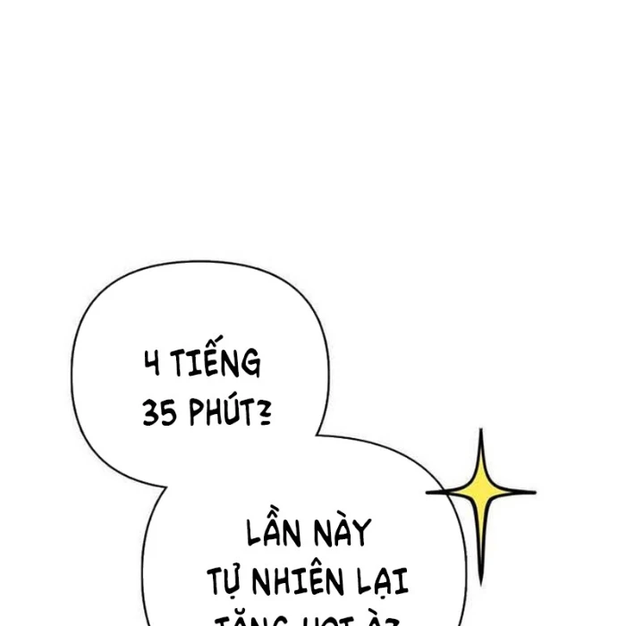 Sống Sót Trong Trò Chơi Với Tư Cách Là Một Cuồng Nhân Chapter 111 - Trang 2