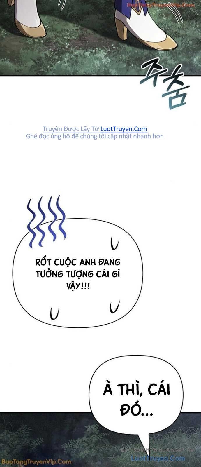 Sống Sót Trong Trò Chơi Với Tư Cách Là Một Cuồng Nhân Chapter 124 - Trang 2