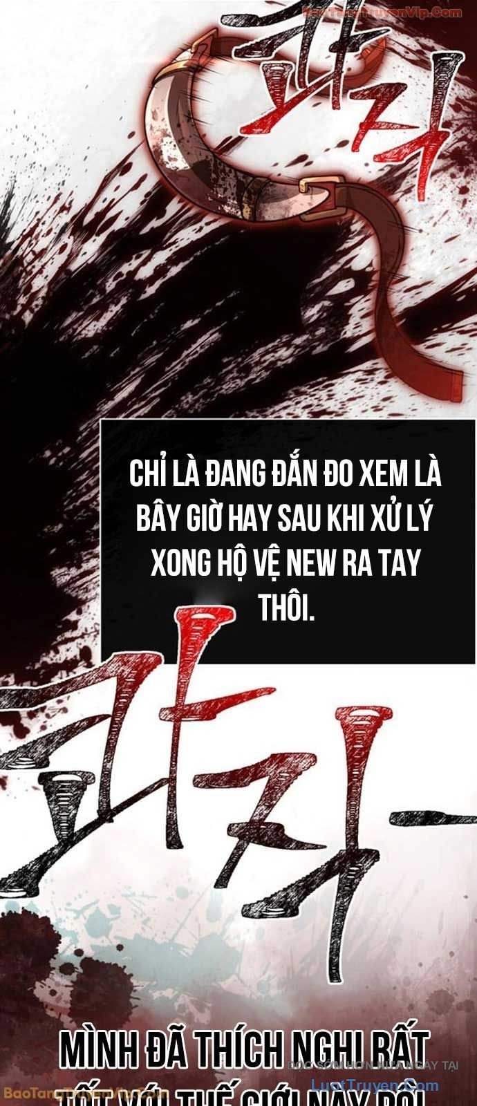 Sống Sót Trong Trò Chơi Với Tư Cách Là Một Cuồng Nhân Chapter 124 - Trang 2