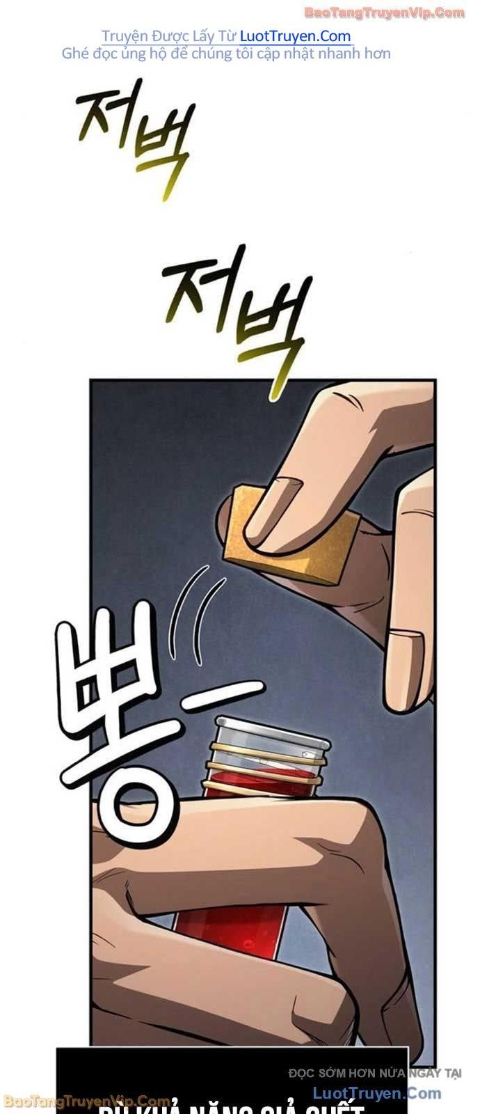 Sống Sót Trong Trò Chơi Với Tư Cách Là Một Cuồng Nhân Chapter 124 - Trang 2