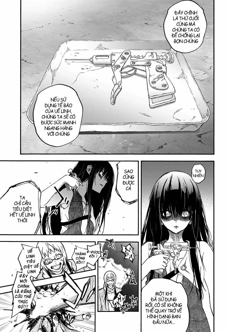 Song Tinh Âm Dương Sư Chapter 0 - Trang 2