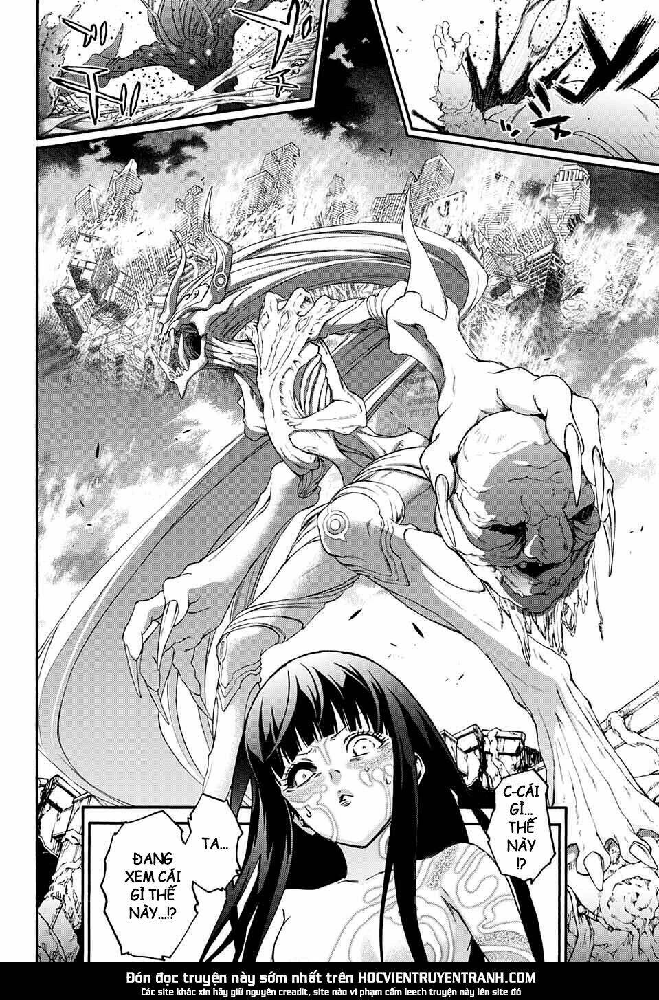 Song Tinh Âm Dương Sư Chapter 0 - Trang 2