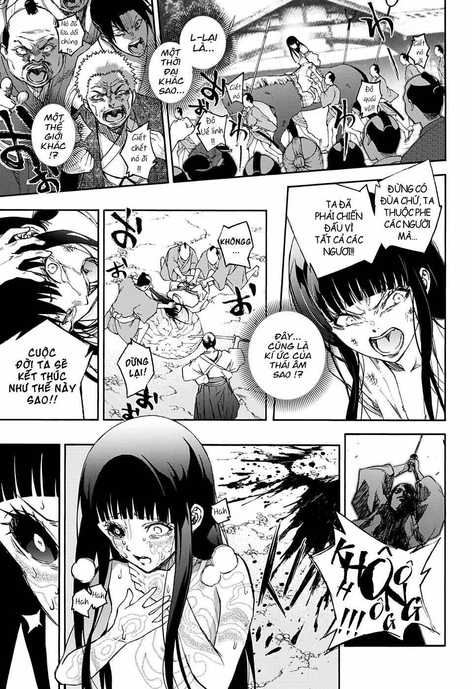 Song Tinh Âm Dương Sư Chapter 0 - Trang 2