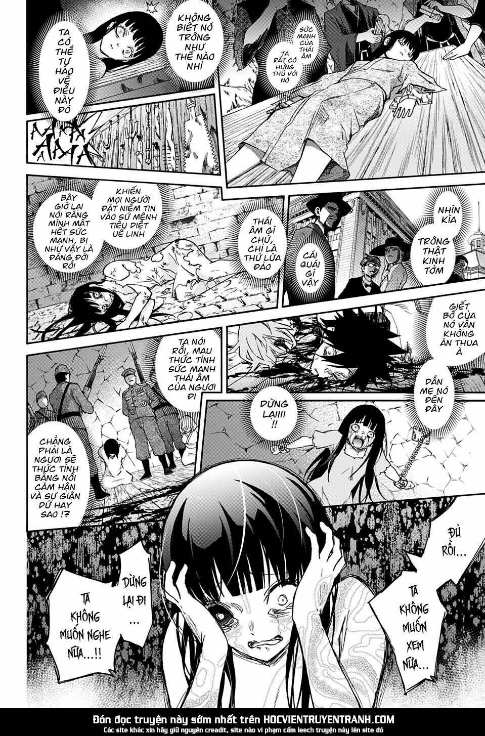 Song Tinh Âm Dương Sư Chapter 0 - Trang 2