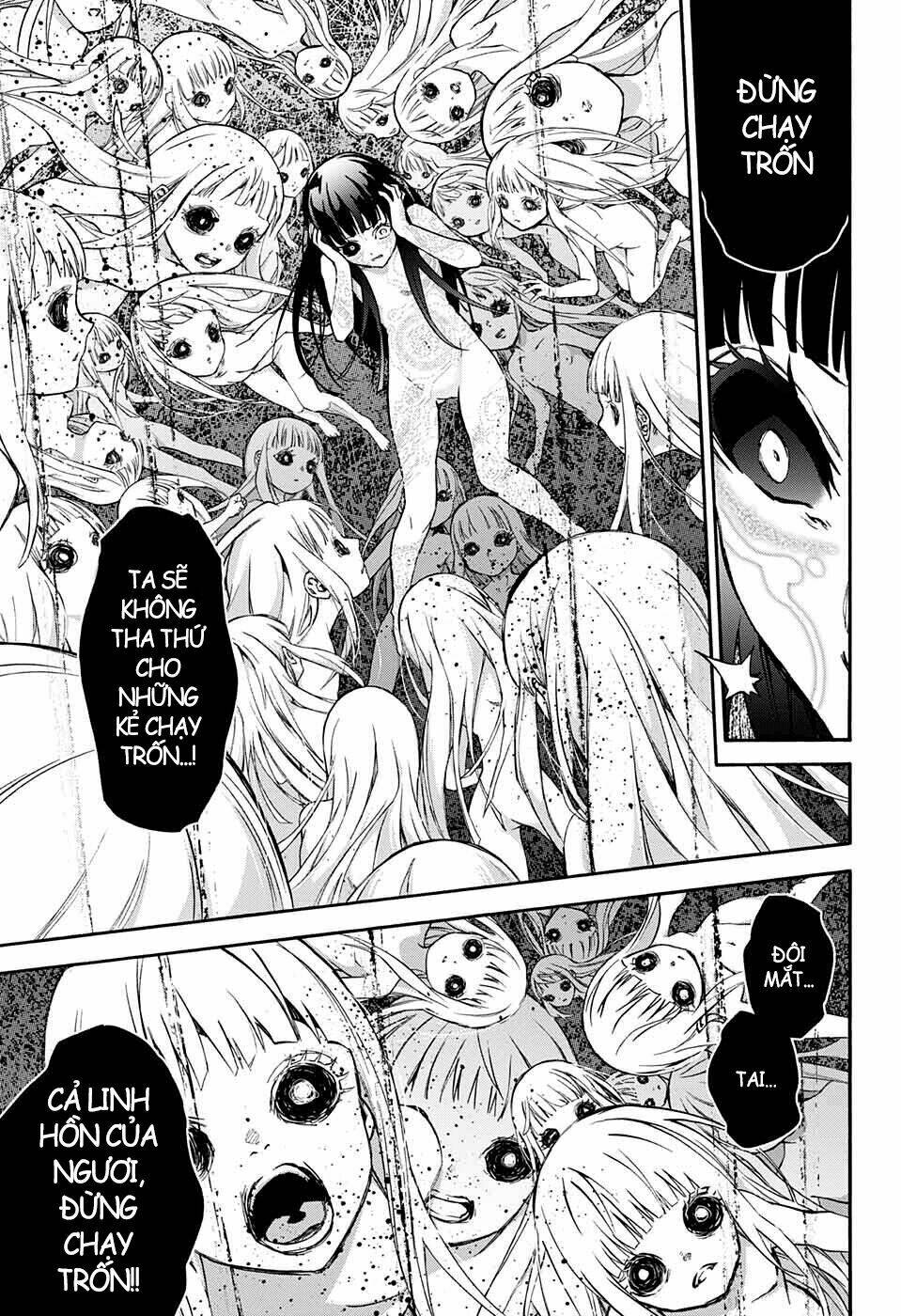 Song Tinh Âm Dương Sư Chapter 0 - Trang 2