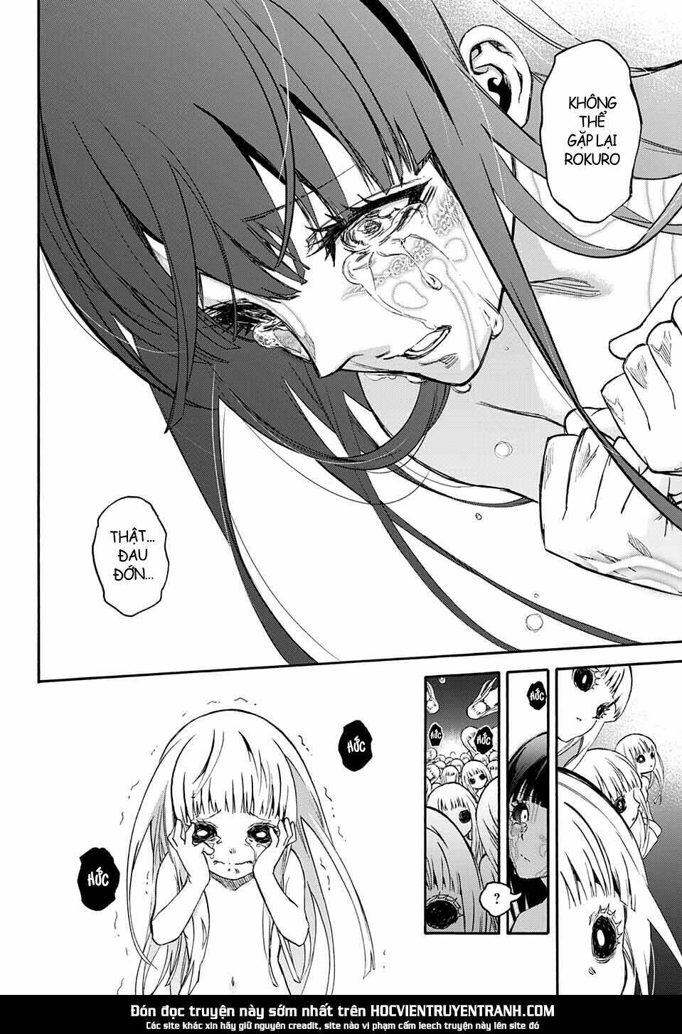 Song Tinh Âm Dương Sư Chapter 0 - Trang 2