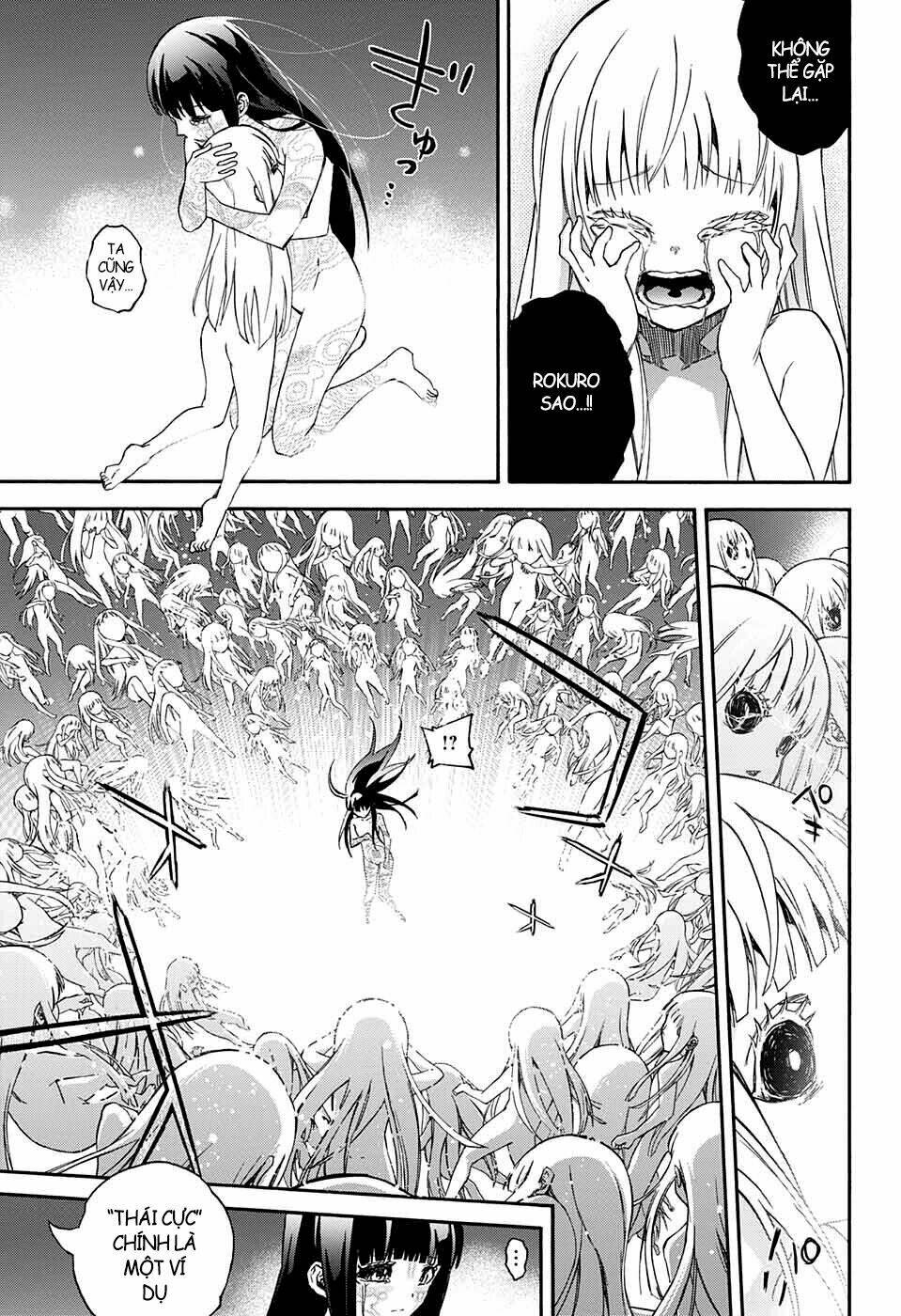 Song Tinh Âm Dương Sư Chapter 0 - Trang 2