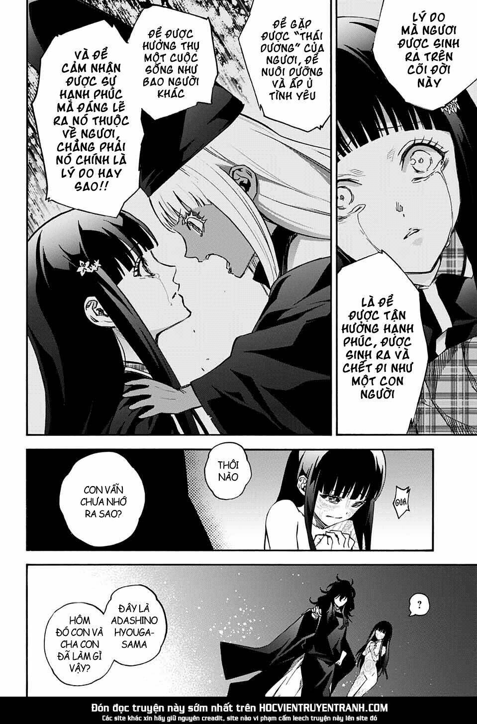 Song Tinh Âm Dương Sư Chapter 0 - Trang 2