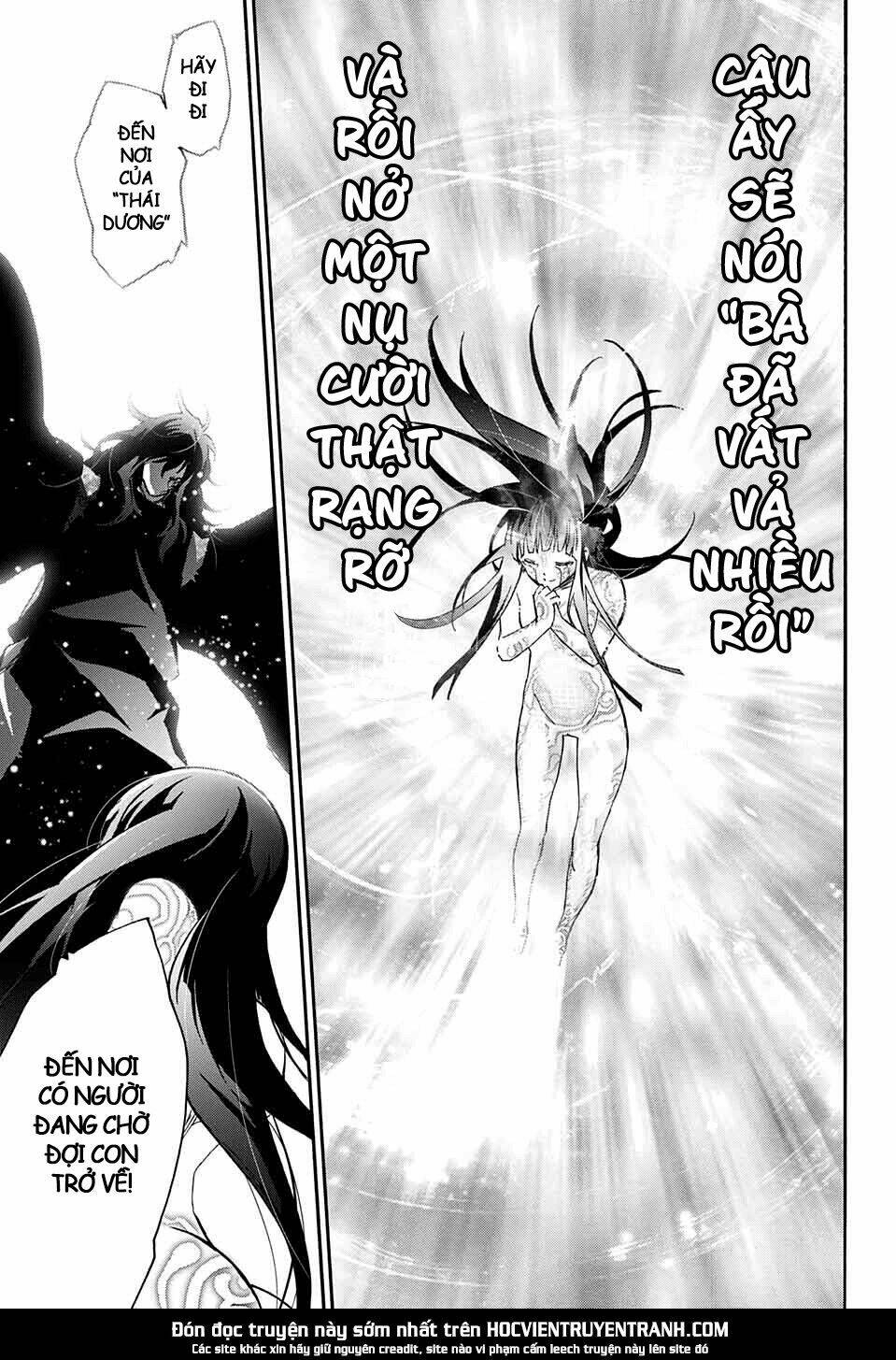 Song Tinh Âm Dương Sư Chapter 0 - Trang 2