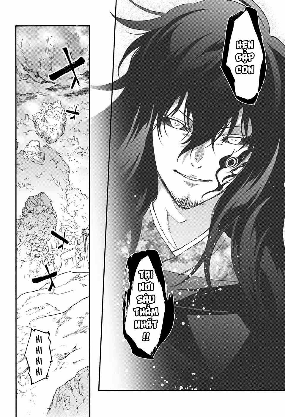 Song Tinh Âm Dương Sư Chapter 0 - Trang 2